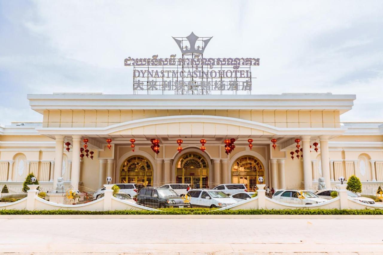 Dynasty Casino Hotel Bavet Екстериор снимка